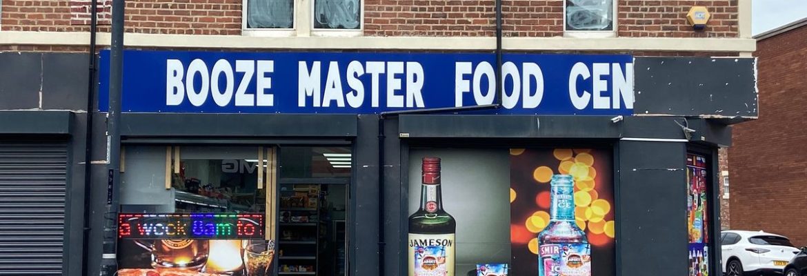 BOOZE MASTER FOOD CENTRE